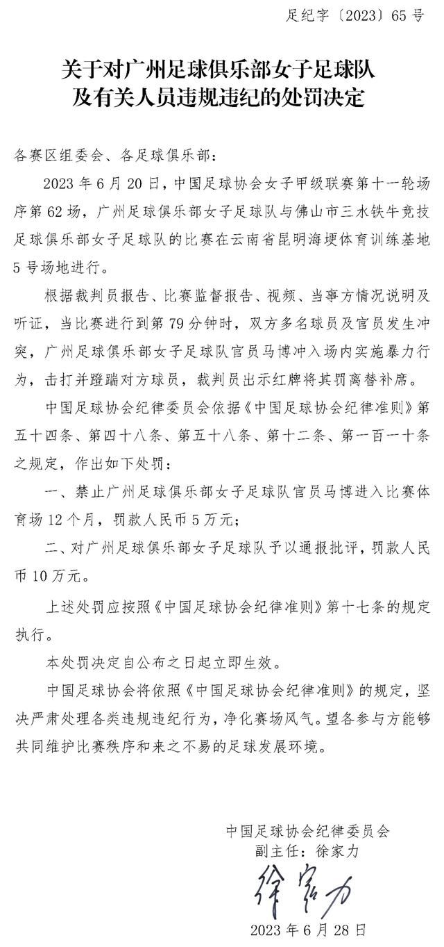 从郊区的家里被送往汽车补缀店工作后，一位年青男孩的糊口有所改变，直到一次契机迫使他做出艰巨决定。